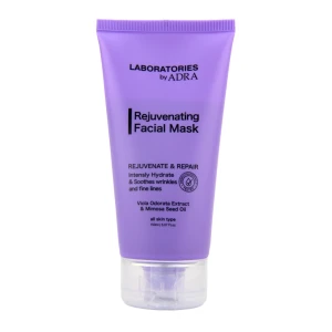 ماسک صورت جوان و ترمیم کننده آدرا روغن مورینگا و اینکا اینچی